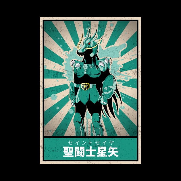 Knights of the Zodiac Saint Seiya Shiryu di Dragon by TEEWEB