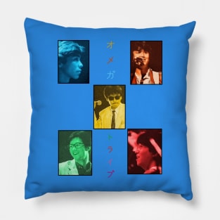 S. Kiyotaka & Omega Tribe Pillow