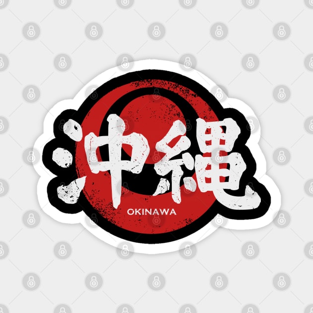 Okinawa Japan - Kanji Magnet by Issho Ni