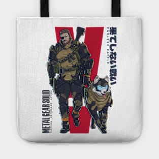 Big Boss ft. DD (Light) Tote