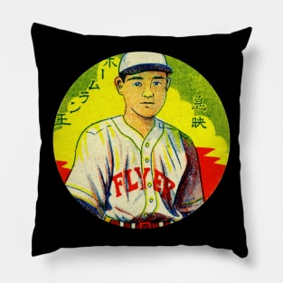 Japanese Baseball Pillow