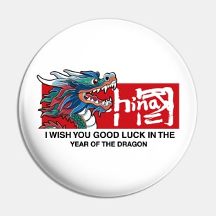 chinese dragon Pin