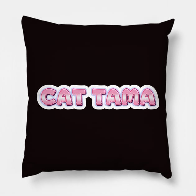 Cat Tama,Tama Super Station Master,Cat Sticker Pillow by LycheeDesign