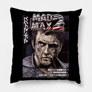 Mad Max 2 (WITHOUT BLACK BACKGROUND) Pillow