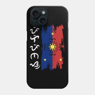 Baybayin word Pillipinas (Philippines) Phone Case