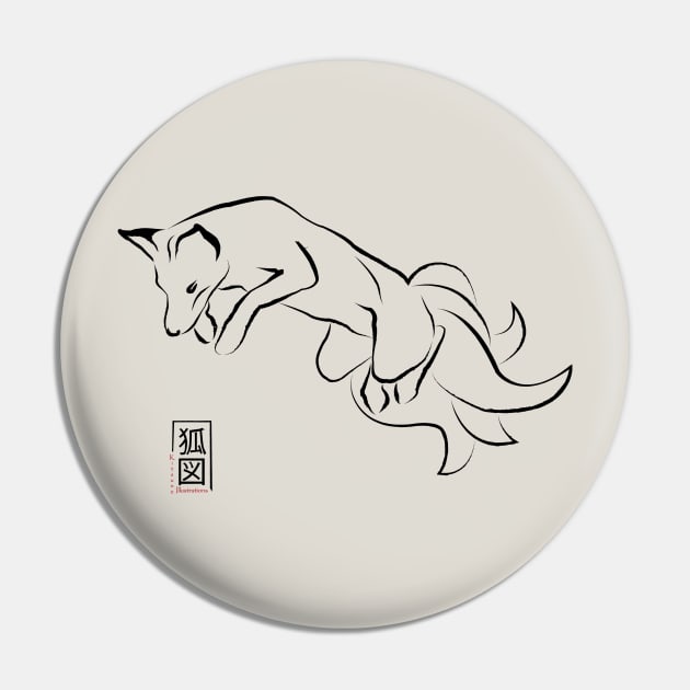 Leaping Kitsune Pin by KitsuneIllustrations