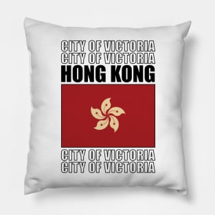 Flag of Hong Kong Special Administrative Region of the People's Republic of China Pillow