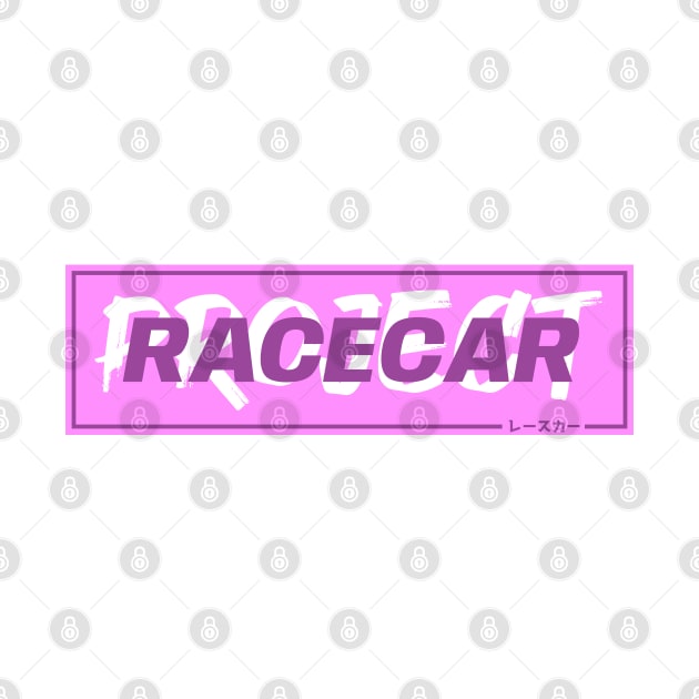 Project Racecar by GoldenTuners