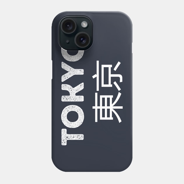 Tokyo kanji Phone Case by imshinji