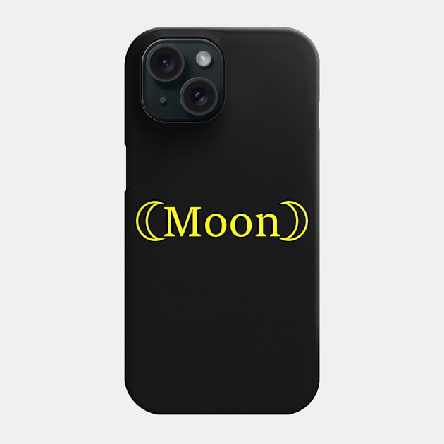 Matching Moon Phone Case by GalacticHalo