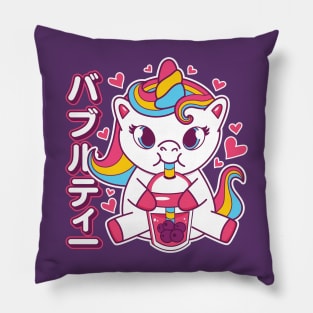 Baby Unicorn Drinking Boba Tea Anime Kawaii Pillow