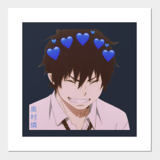 Blue Exorcist Posters And Art Prints Teepublic