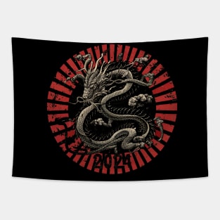 2024 Chinese New Year of the Wood Dragon 木龍年 Mù lóng nián Tapestry