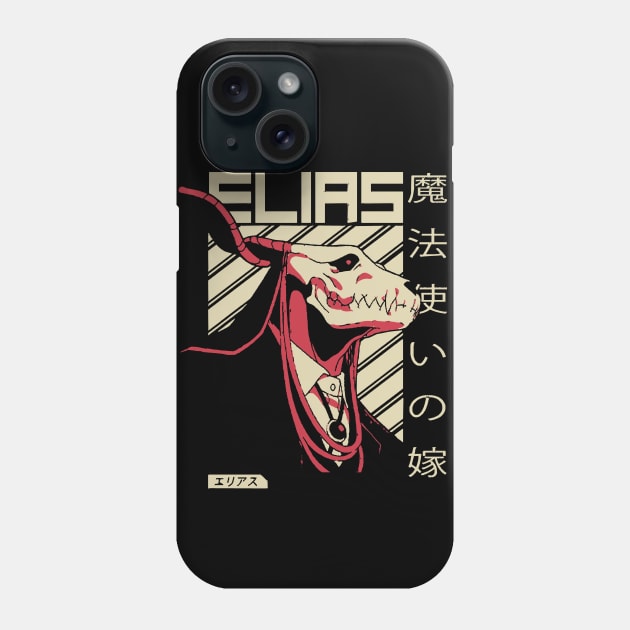 Elias Ainsworth - Poster  Ancient Magus Bride Anime Phone Case by hnmarart