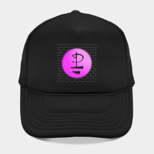 SAILING BOAT PINK (PINK FLOYD) Hat