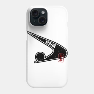 AKITA Japanese Prefecture Design Phone Case