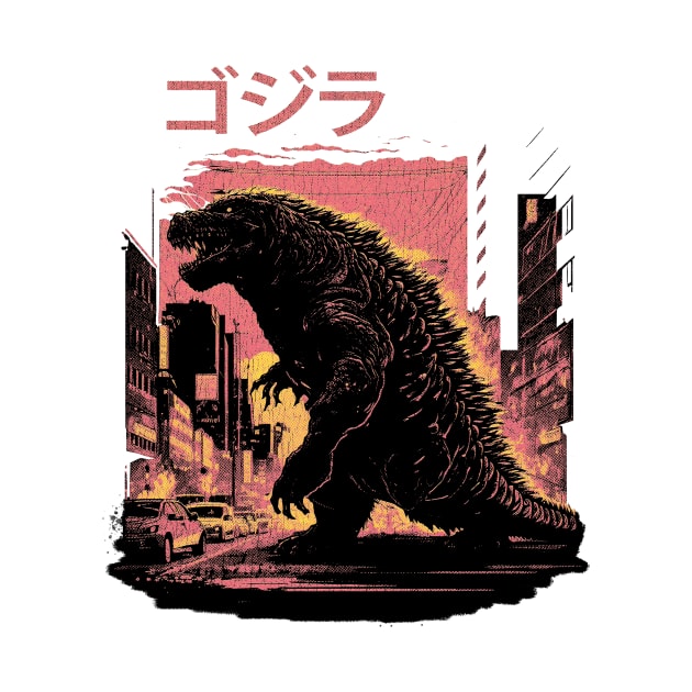 Retro Godzilla by DragonDream