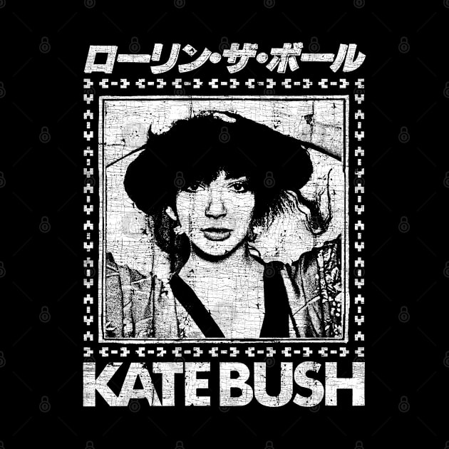 Kate Bush ††† Retro Faded Style Fan Art Design by DankFutura