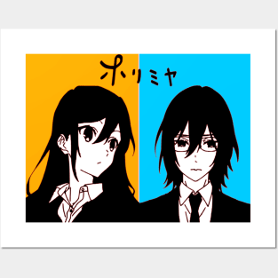 Horimiya Anime Characters Poster Miyamura Izumi and Hori Kyōko 22  Decorative Painting Canvas Wall Art Living Room Bedroom Painting 40x60cm :  : Home & Kitchen