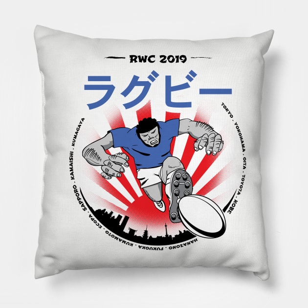 Manga Rugby Player Japan 2019 Pillow by atomguy