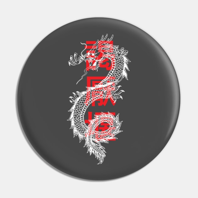 Asian Dragon With Characters Design Pin by Nonstop Shirts