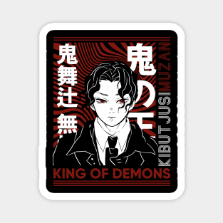 Muzan King of Demons - Demon Slayer Magnet