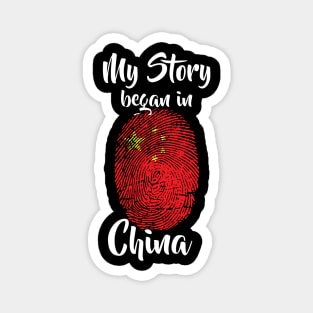 China Flag Fingerprint My Story DNA Chinese Magnet