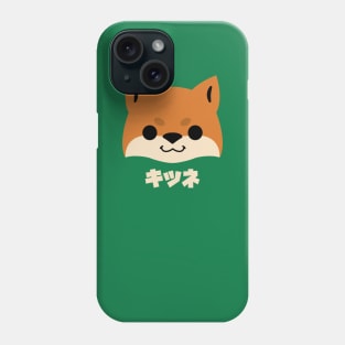 Kawaii Kitsune Fox Phone Case