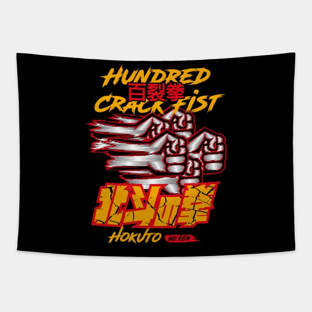 Hokuto No Ken Hundred Fists Tapestry by TEEWEB