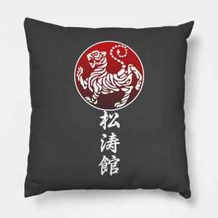 Shotokan karate 2.1 Pillow