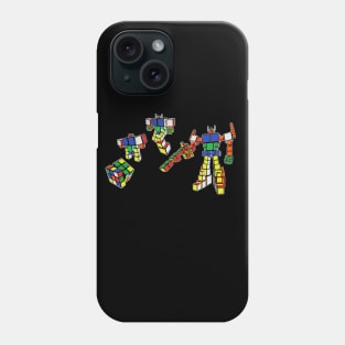 C.U.B.E Prime Phone Case