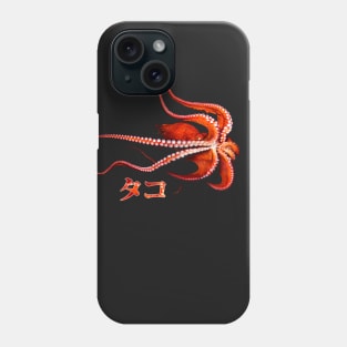 Tako Phone Case