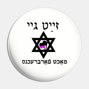 Be Gay, Do Crime (Yiddish) Pin