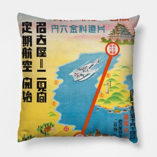 Japan Air Travel Vintage Poster 1928 Pillow