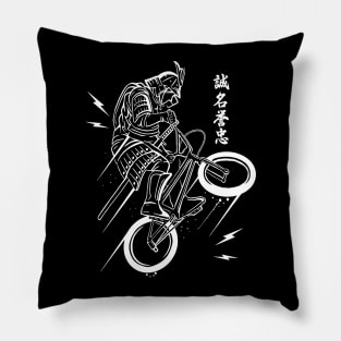 Samurai Rider Pillow