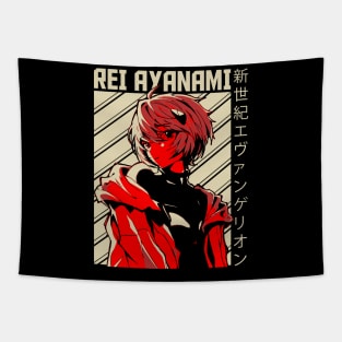 Rei. 00 Ayanami Tapestry