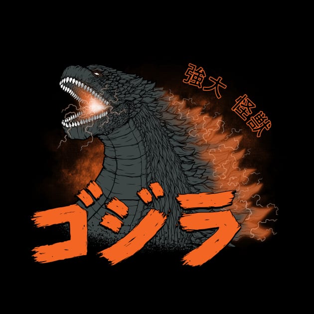 Mighty Kaiju Godzilla v2 by pigboom