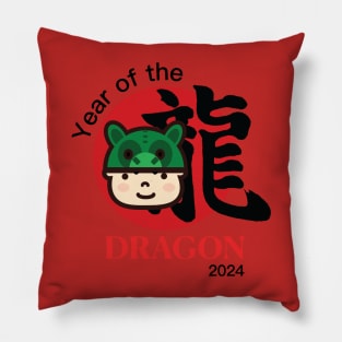 8ts Year of the Dragon Pillow