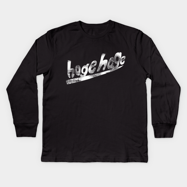 Persona 5 Game Unisex Long Sleeve Shirt Persona 5 Game Unisex Long Sleeve Shirt