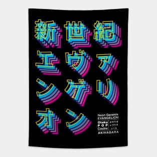 OTAKU NEON POP Tapestry