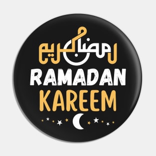 Cute Ramadan Muslims Holy Month Fasting 2022 Pin