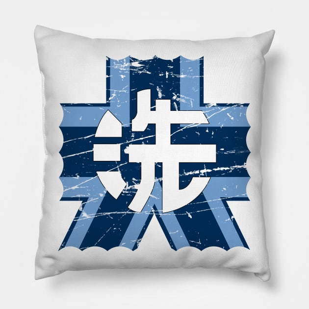 Ooarai Girls High School Pillow by Stefaan