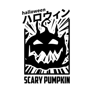 scary halloween pumpkin T-Shirt