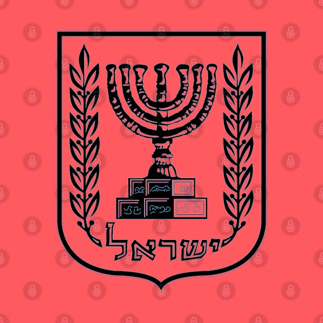 Emblem of the State of Israel by EphemeraKiosk