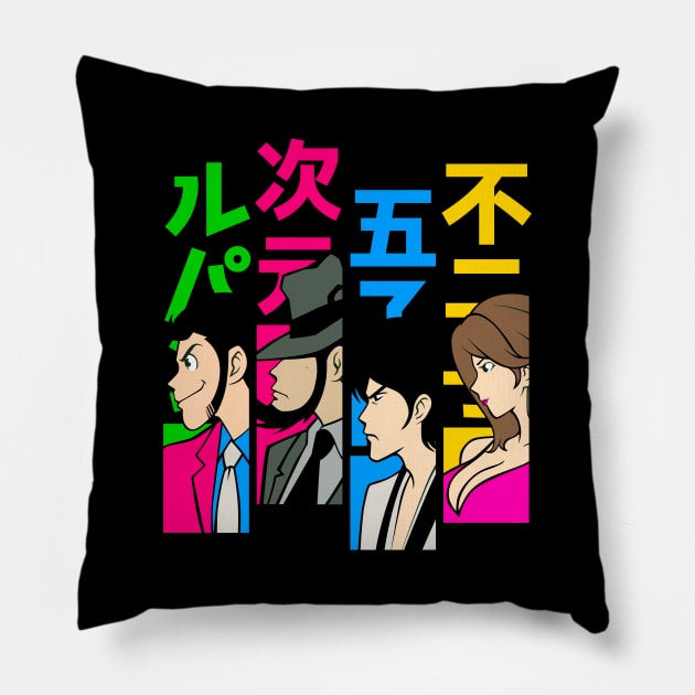 212 Lupin Four Pillow by Yexart