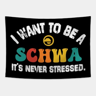 I Want To Be A Schwa It's Never Stressed Science Of Reading Tapestry