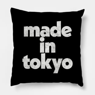 Made In Tokyo / Japan Lover Design Pillow