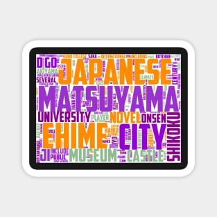 MatsudoWordart Tumbler Magnet