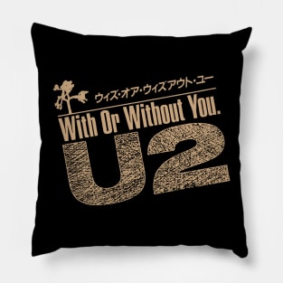 The Joshua Tree Pillow