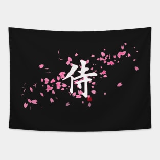 Japan words - 'Samurai' White Version Tapestry